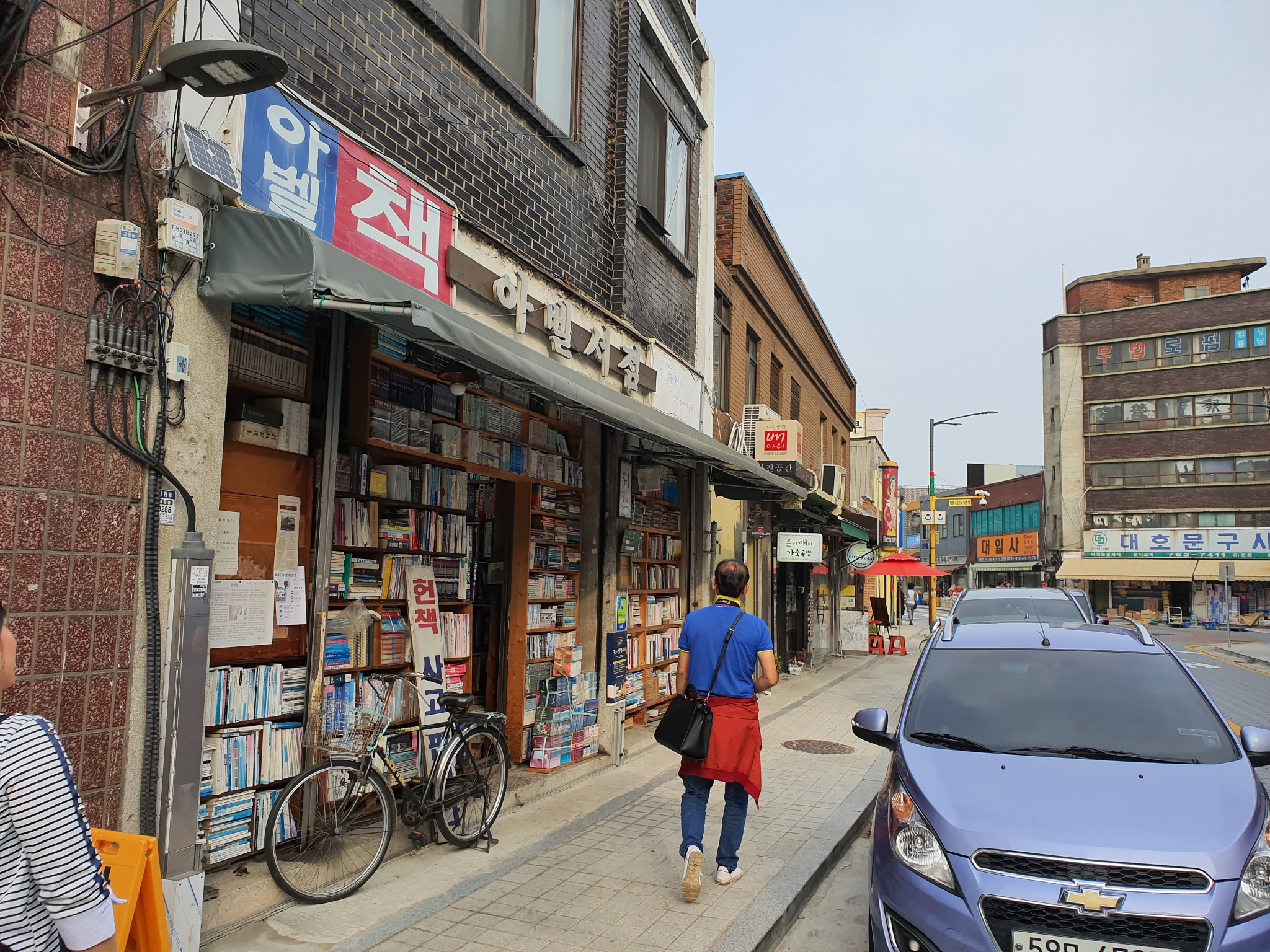 2019 광주마을학교(별별학교) - 선진지탐방(인천)