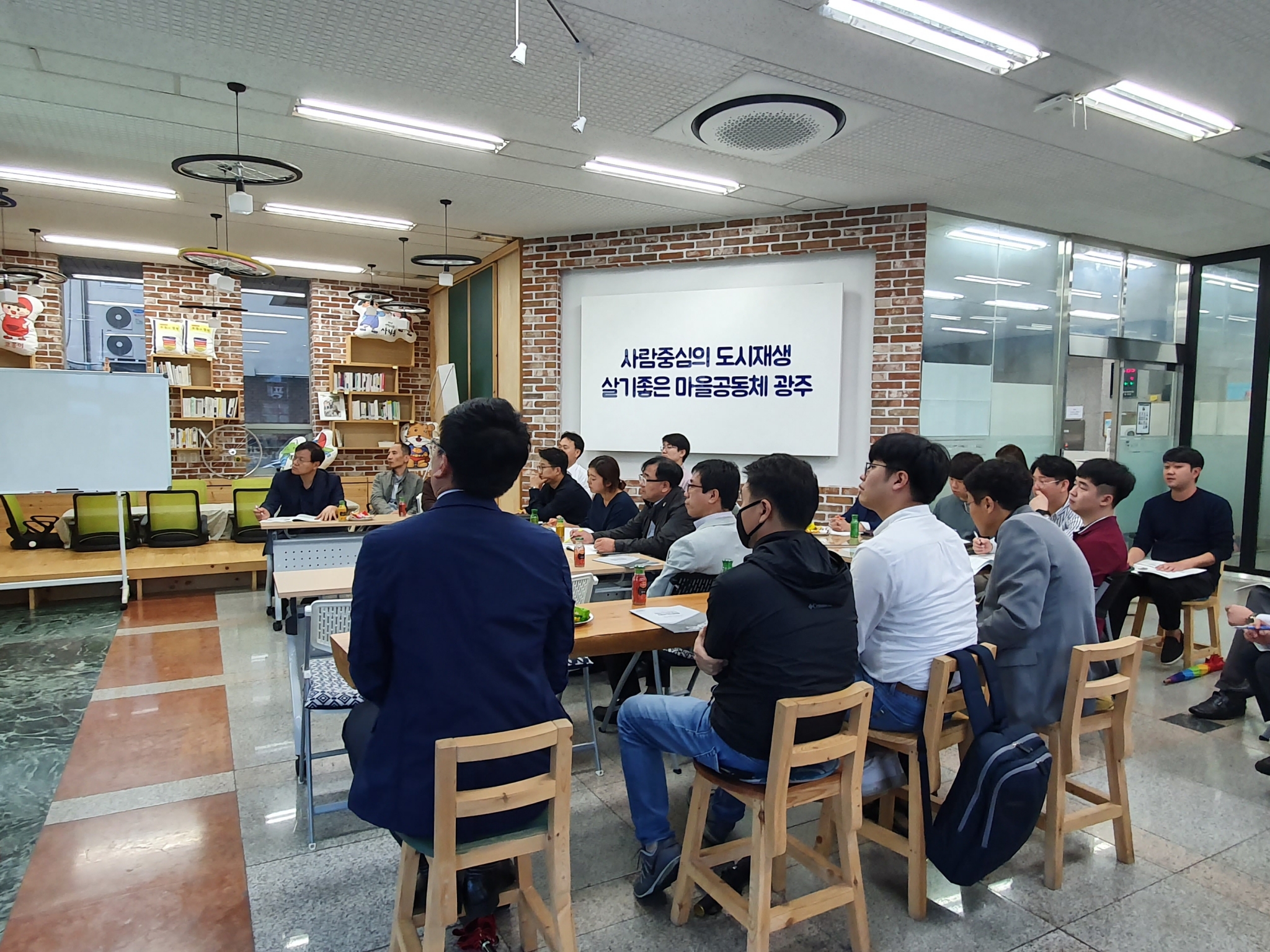 2019년 하반기 뉴딜 실타평가 대비 컨설팅