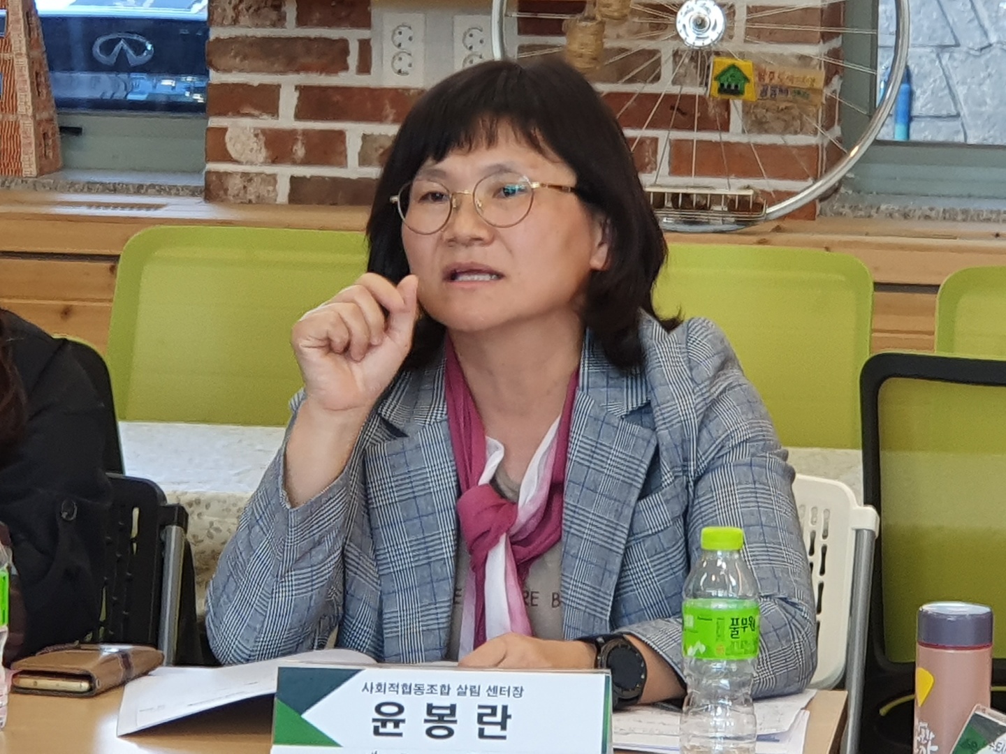 2019 광주마을포럼 : 마을의 문제를 해결하는 리빙랩의 사례와 광주광역시 적용 방안