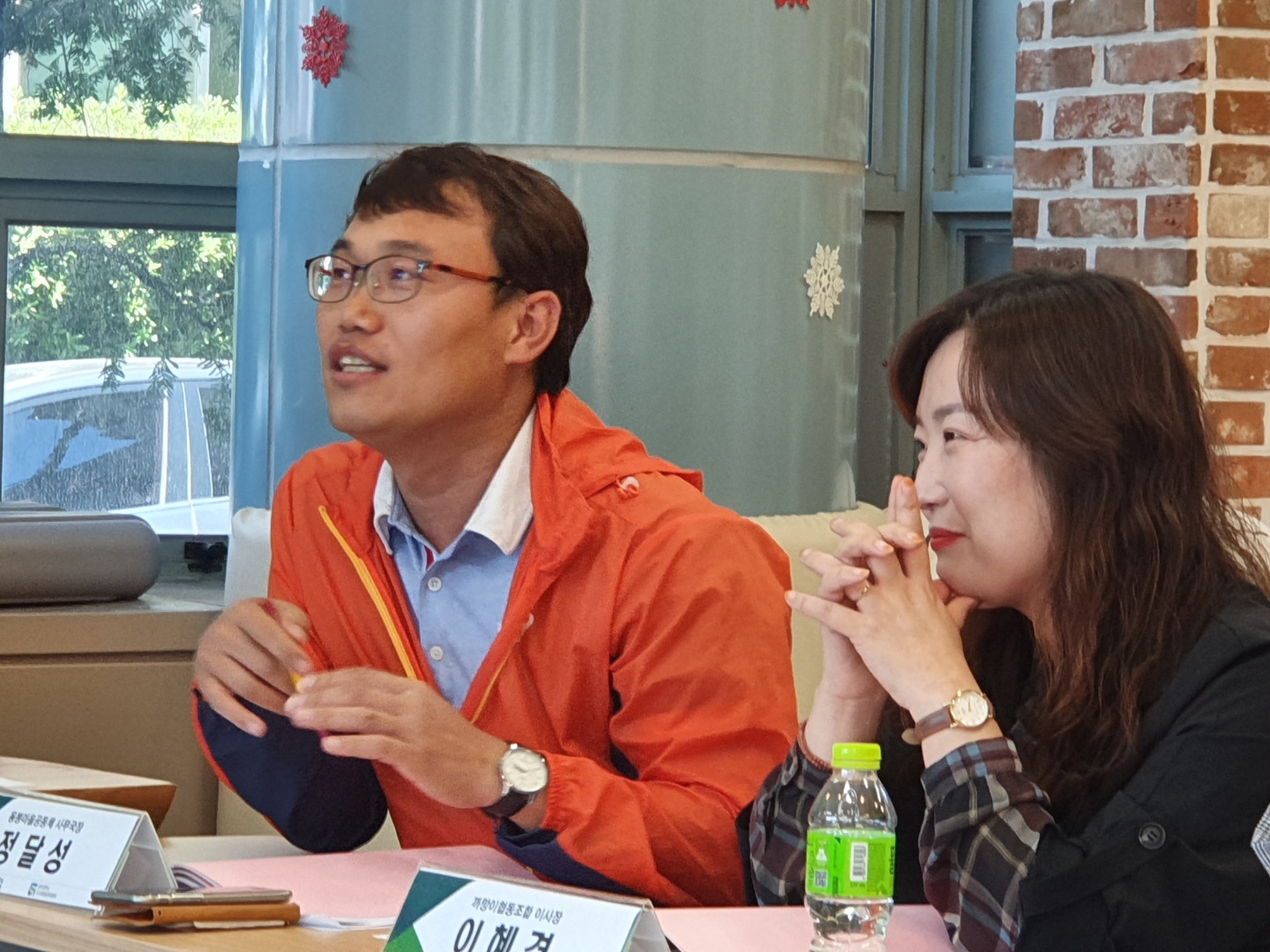 2019 광주마을포럼 : 마을의 문제를 해결하는 리빙랩의 사례와 광주광역시 적용 방안