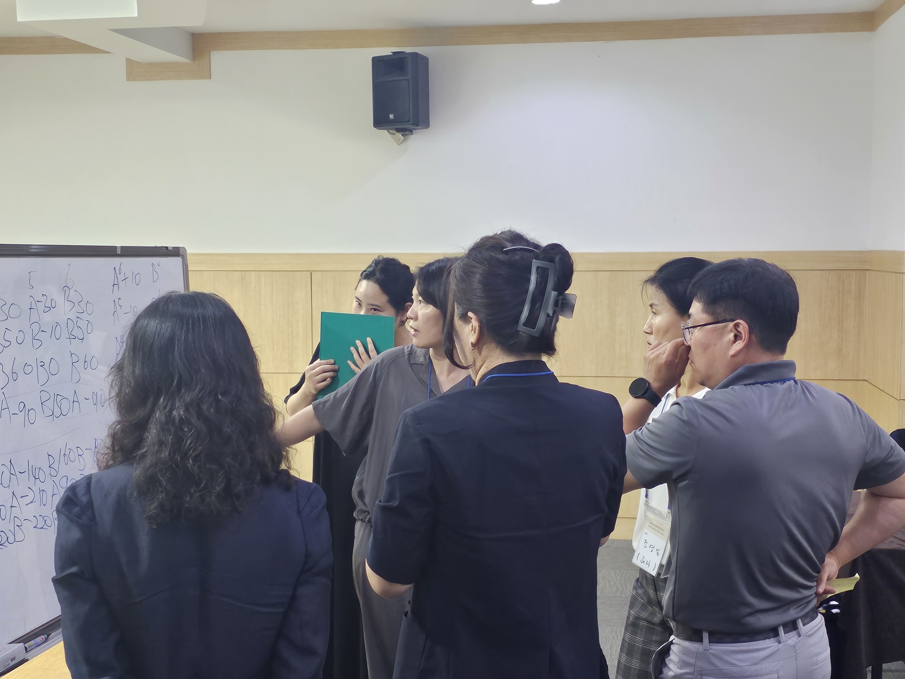 2023 광주마을학교 심화과정 주민자치연계분야 전문가 양성교육 기본교육 사진2