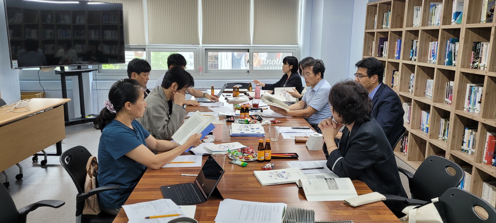 2023년 시민사회보고서 1차 기획회의 사진1