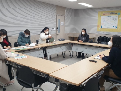 광산구청 시민소통과 기관방문