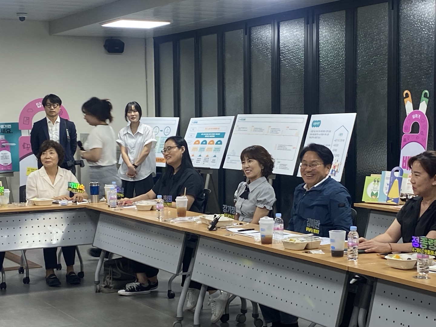 광주마을분쟁해결지원센터 소통방 간담회 사진_02