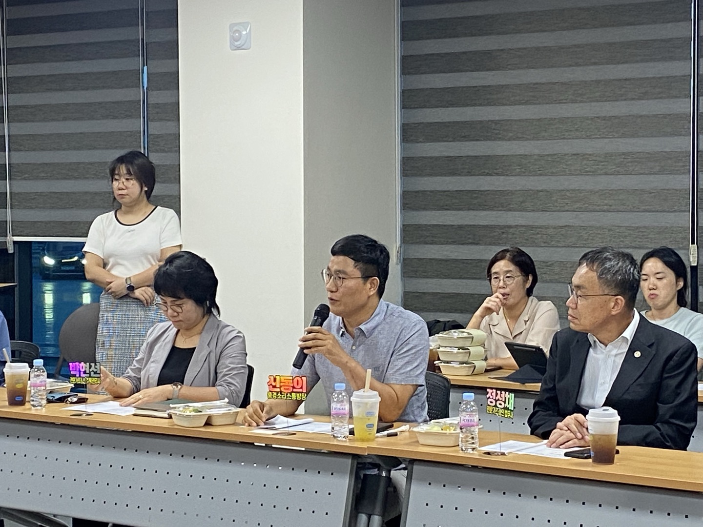 광주마을분쟁해결지원센터 소통방 간담회 사진_03