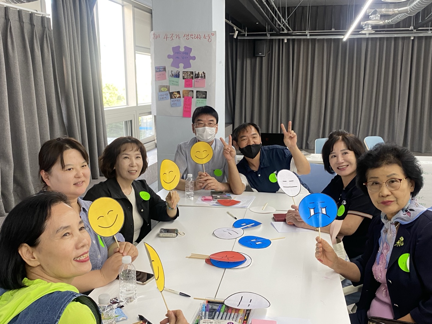 광주마을학교 소통방 실험실 1차시_05