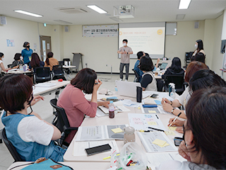 마을공동체 활동인력 역량강화 2